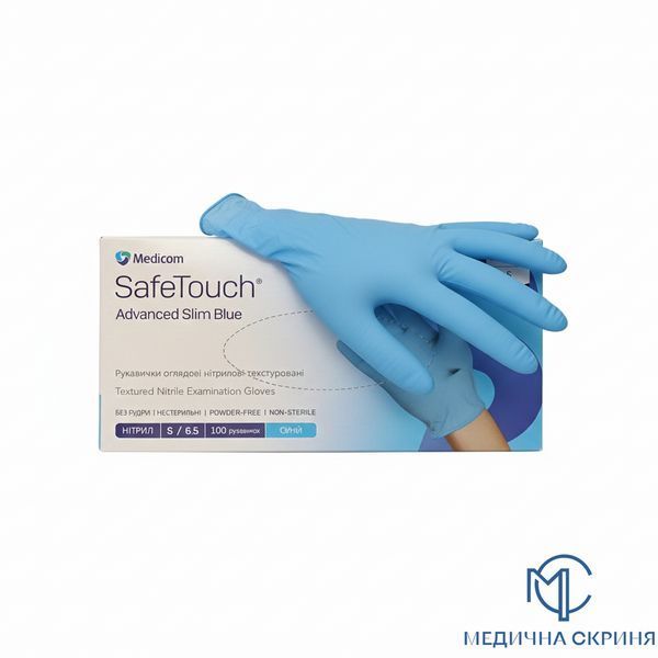 1175P. NITRILE EXAMINATION GLOVES, Blue, 3.5g, SAFETOUCH ADVANCED SLIM BLUE, Medicom M