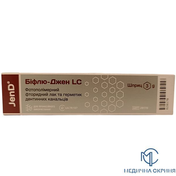 BifluJen LC (Біфлю-Джен ЛС), шпр. 3г Без смаку BifluJenLC-3g фото &ndash; Медична Скриня