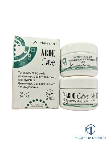 Arde Cave 30 g Ardenia White