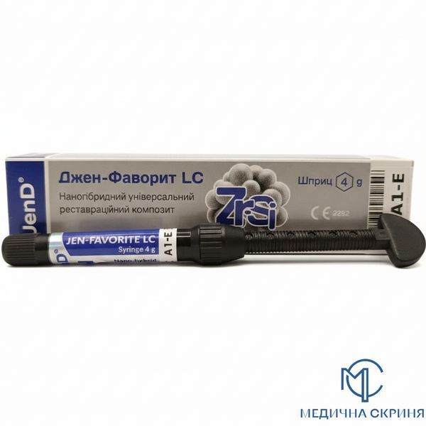 Jen-Favorite (ZrSi) (Джен-Фаворіт LC (ZrSi)), шпр.4г Джендентал-Україна A3E Jen-Favorite (ZrSi) 4 g A3E фото &ndash; Медична Скриня