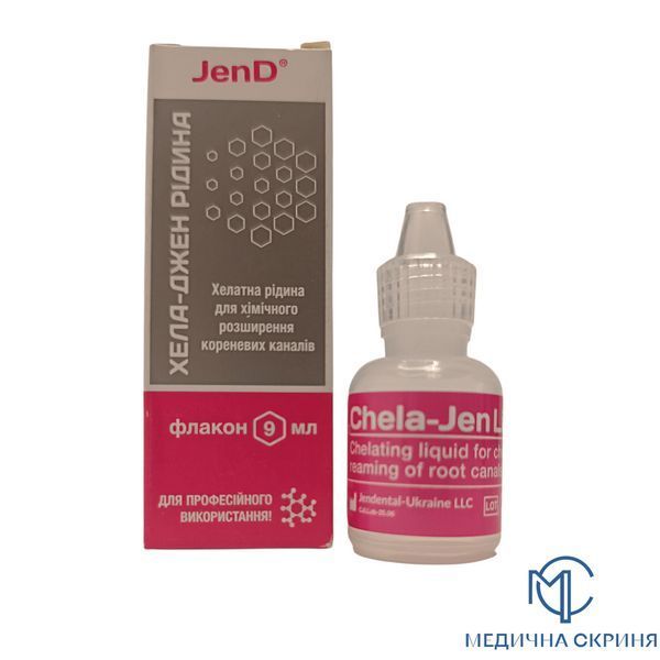Chela-Jen Liquid (Хела-Джен Ліквид), флак. 9 мл - Хелатна рідина (ЕДТА 19%) Chela-Jen Liquid 9 ml фото &ndash; Медична Скриня