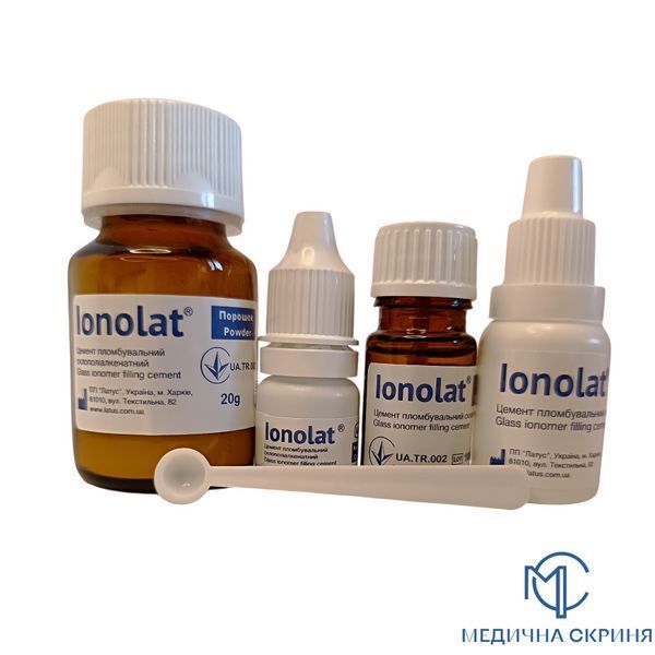 Ionolat (Іонолат) Пак.: 20г+15г+10г+5г А2 Ionolat А2 фото &ndash; Медична Скриня