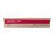 Depural Neo (Депурал-Нео), тюбик 75 г Spofa Dental (Чехія) Depural Neo фото 1
