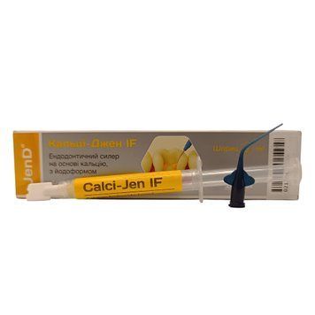 Calci-Jen IF 2 ml