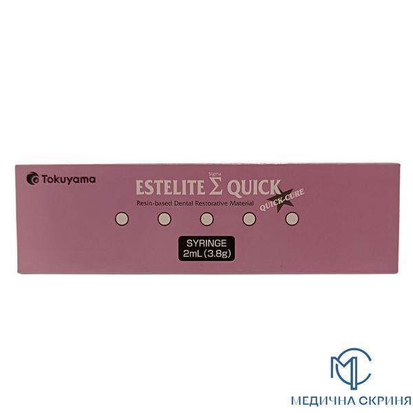 Estelite Sigma Quick (Естелайт Сігма Квік), шпр.3.8г(Tokuyama Dental/Токуяма) A1 Estelite Sigma Quick шпр. 3,8 г A1 фото &ndash; Медична Скриня
