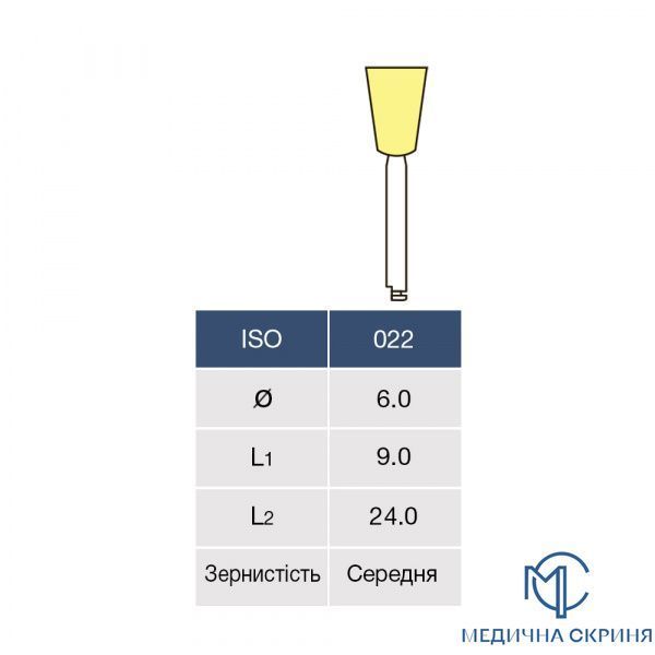 Силіконова головка Чашечка - MICRODONT - жовта - Середньозерниста - (для композиту) Чашечка жовта середньозерниста арт.37596 фото &ndash; Медична Скриня
